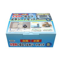 �~���V�[�g�y�̂��^�C�v