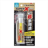 �X�[�p�[�w�@�n�C�p�[���C�h