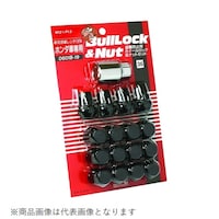 �z�C�[���i�b�g