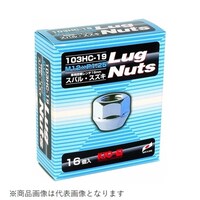 �z�C�[���i�b�g