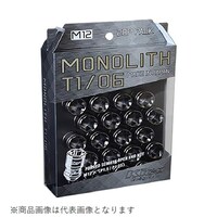 �z�C�[���i�b�g