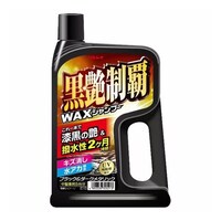 �������e�v�`�w�V�����v�[