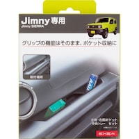 �W���j�[�p�A�V�X�g�O���b�v�|�P�b�g