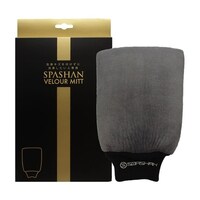 ��ԗp�O���[�u�@�x���A�~�b�g�@