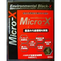 �}�C�N���G�b�N�X�W�O�O����