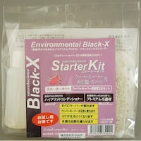 �X�^�[�^�[�L�b�g�@�E�[�p�[���[�p�[�E����