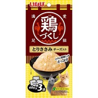 Ȃ΁@{Â@Ƃ肳݁@`[Y