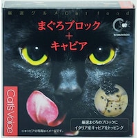 �L���b�g���H�C�X�O�����ʁ@�܂���u���b�N