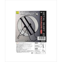 ���^���T�C�����g�Q�T