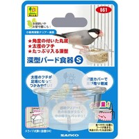 �a�U�P�@�[�^�o�[�h�H��@�r