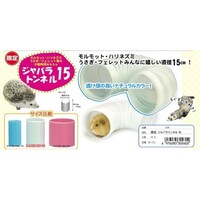 �t�Q�U�@�W���o���g���l���P�T