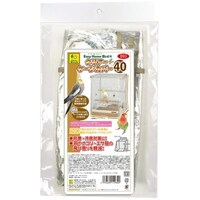 aXR@C[W[z[o[hpNA[P[WJo[SO