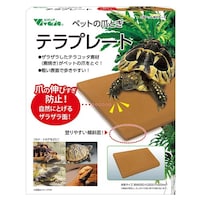 �e���v���[�g