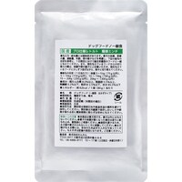 �v���d�l���g���g�@�{���~���`