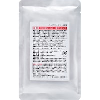 �v���d�l���g���g�@�{�K���~���`�~�T�O