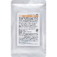 �v���d�l���g���g�@�����~���`