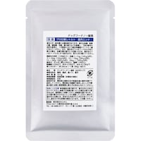 �v���d�l���g���g�@�����~���`