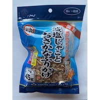 ႱƂȂӂ肩@킵Ԃ@Ԃ@ST