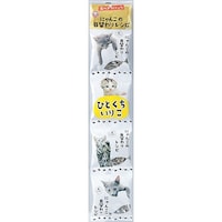 ɂ񂱂̓ւ背Vs@ЂƂ肱@S~SA