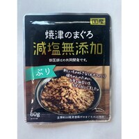 �ĒÂ̂܂���@���Y�������Y���@�Ԃ�