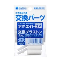 �v���X�g��