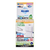 �t�B�b�g�v���X���o�[�X��ރZ�b�g