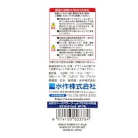 ����X�y�[�X�p���[�t�B�b�g�v���X�R�P�J�b