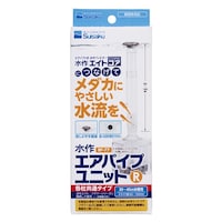 ����G�A�p�C�v���j�b�g�q