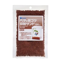 �x�^�̒��S�P�}���T���h