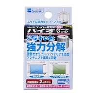 �o�C�I�J�[�g���b�W