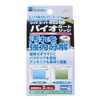 �o�C�I�J�[�g���b�W