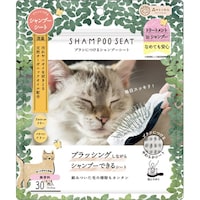 X̃gl@uVɂVv[V[giLpj