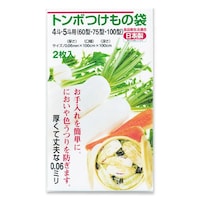 ̑܁@Sl@Tl@Q@UO^@VT^