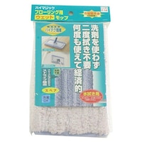 �X�y�A�̂݁@�n�C�}�W�b�N�@�E�F�b�g���b�v�@�R�O�O