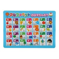 �����C�|�X�^�[�@�A���t�@�x�b�g