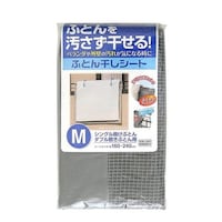 ӂƂ񊱂@ӂƂ񊱂V[gl@h~