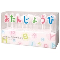 Lh@񂶂傤т߂łƂLhMtg