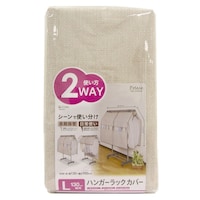 �n���K�[���b�N�J�o�[�@�k�@���P�R�O�����@�J�o�[