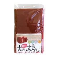 �z�c�܁@�����z���a�n�x