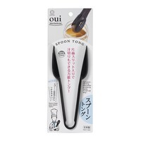 �g���O�@�������@�����������������@�X�v�[���g���O�@���{���@���Q�O�ȏォ�璍���\�i�̔����i�͂P�P�ʂ̉��i�j