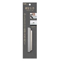 ������@�z���_�[�@�T�|�[�g�@�������