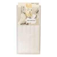 �{�f�B�^�I���@���ȃ^�I���@�ȁ@�A�����@�R�b�g��