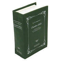 ���[�܁@�ߗށ@�X�g���[�W�u�b�N�X