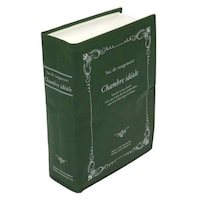 ���[�܁@�ߗށ@�X�g���[�W�u�b�N�X