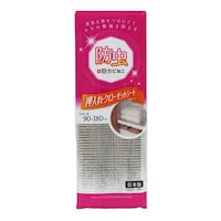 �h���@��������V�[�g�@�A���~