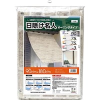 ���悯�@�I�[�j���O�@�����K�@�X�O���P�W�O����