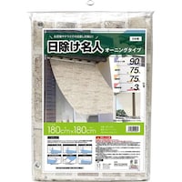 ���悯�@�I�[�j���O�@�����K�@�P�W�O���P�W�O����