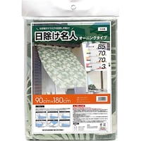 ���悯�@�I�[�j���O�@�o�i�i���[�t�@�X�O���P�W�O����