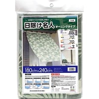 ���悯�@�I�[�j���O�@�o�i�i���[�t