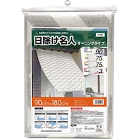 ���悯�@�I�[�j���O�@�V�F�v�����@�X�O���P�W�O����